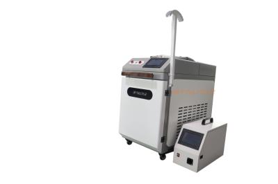 中国 Portable Handheld Laser Welder - 0.1-20ms Laser Pulse For Precision Welding 販売のため