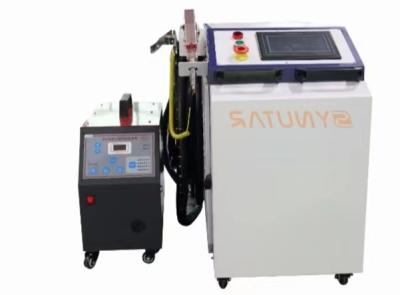 中国 1000-2000W Laser Pulse 0.1-20ms Laser Welding Cutting Cleaning Machine 95Kg 販売のため