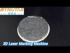 Integrated 3D Laser Marking Machine 30W Engraving High Precision For Metal