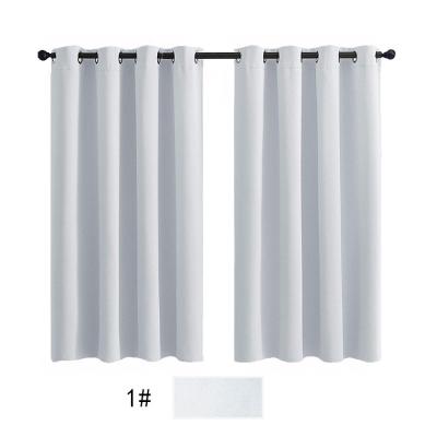 China Modern High Precision Solid Color Curtain Blackout Curtain Blackout Trade Curtain Fabric for sale