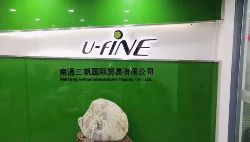 Verified China supplier - Nantong U-Fine International Trading Co., Ltd.