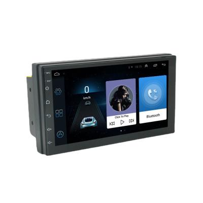 China 4g Wireless GPS DVD Player For 7 Inch Radio Android Car Stereo Universal Video Advertising Screen for sale