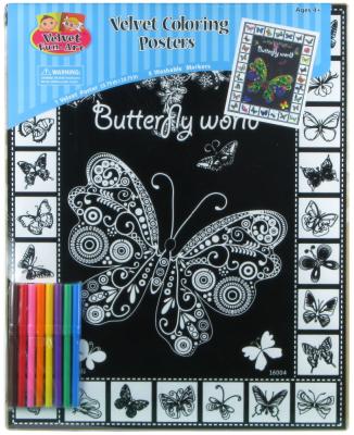 China paper & Corp. 100% Cardboard Quality Assurance Posters Fuzzy Butterfly Graphics Western for sale