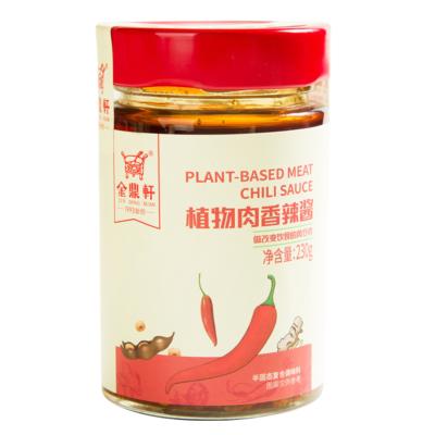 China Wholesale Rice Dressing Food Chili Hot Sauce Delicious Healthy Spicy Hot Chili Oil Sauce Chinese Fried Factory Based Meat Chili Sauce for sale