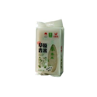 China Best Selling Fresh Double Fine Grind Polished Time Regular Cultivated Prairie Cook 15 - 20 Min Fragrant Rice for sale