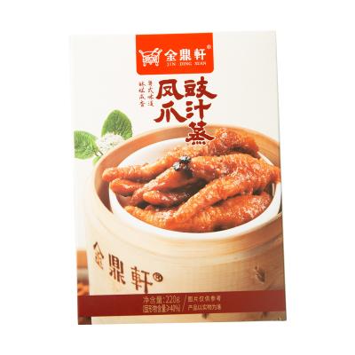 China Nutritious characteristic sweet and glutinous taste can be sucked off the bone heated ready-to-eat semi-finished steamed chicken feet for sale