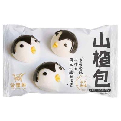 China China Factory Wholesale High Quality Frozen Food Sweet Waxy Shape Candy And Delicious Instant Snacks Hawthorn Buns Penguin for sale