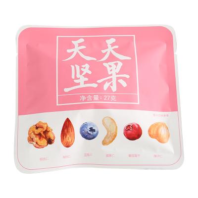 China OEM ODM Nuts Nutritious Healthy Dried Fruit Mixed Nuts Baby Almond Cashew Nut Raisin Cranberry Unsalted Snacks 27g Nuts for sale