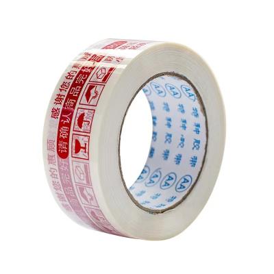 China Wholesale 5cm wide clear tape express packaging sealing tape carton sealing spot can add logo on request for sale