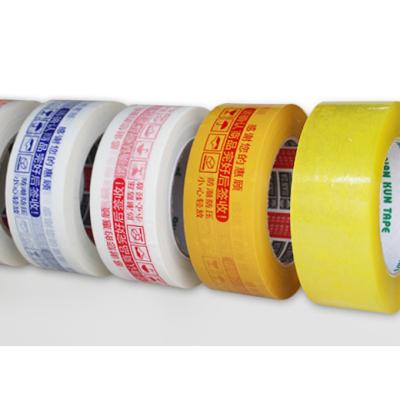 China Carton Sealing Pelo Tape Solvent Digital Multimeter Electrical Tape Measure for sale