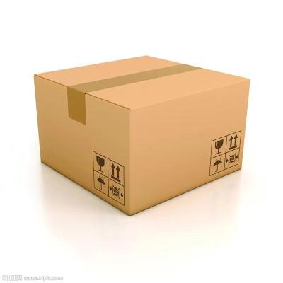 China Recycled Hard Materials Paper Crate Type A Type C B E Five-Layer Extra Hard Corrugated Packing Box for sale