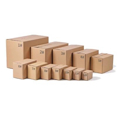 China Recycled Materials Amazon Cardboard Corrugated Packing Case 5 Layer Five-Layer Super Tough Corrugated Packing Box for sale