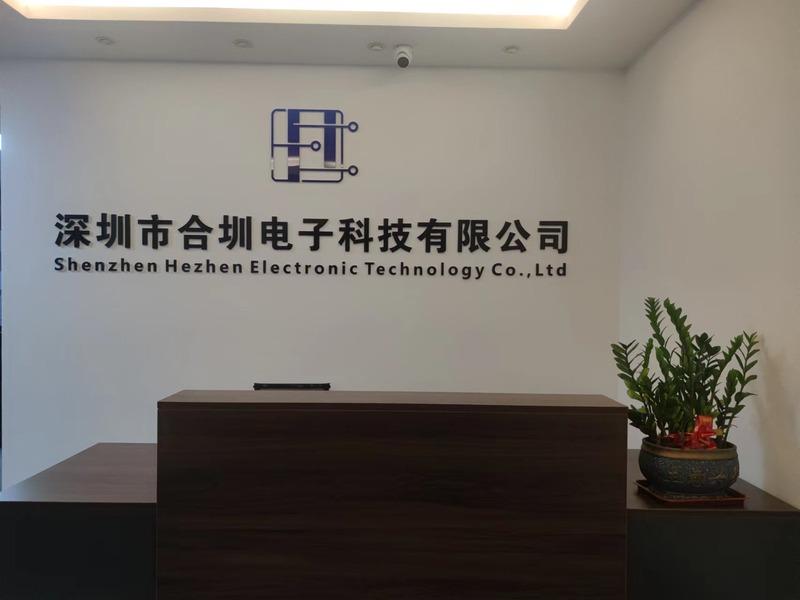 Verified China supplier - Shenzhen Hezhen Electronic Technology Co., Ltd.