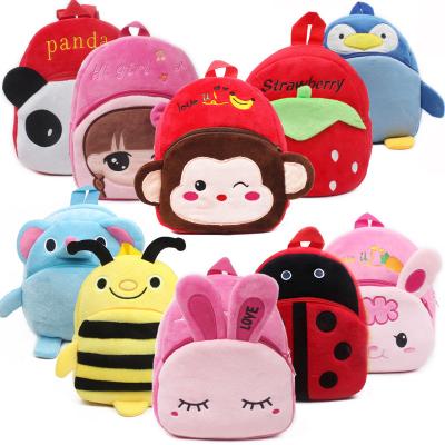 China 2022 Amazon Popular Cartoon Animals Plush Backpacks Children Kids Bags Children School Bag for sale