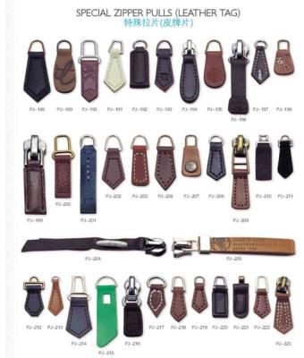 China Special high quality nickel free zipper puller (leather tag) for sale