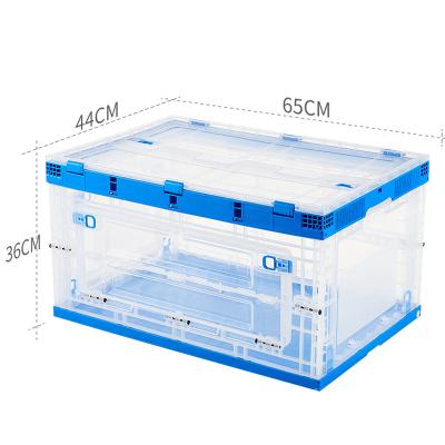 China Wholesale Viable Transparent Car Shoe Box With Door And Lid Plastic Folding Laundry Storage Boxes for sale