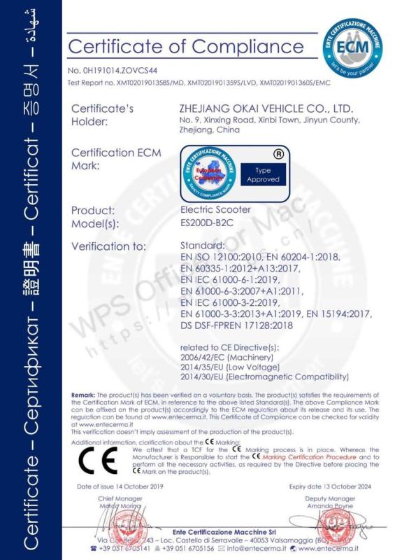 CB - Zhejiang Okai Vehicle Co., Ltd.