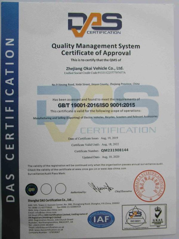 ISO9001 - Zhejiang Okai Vehicle Co., Ltd.