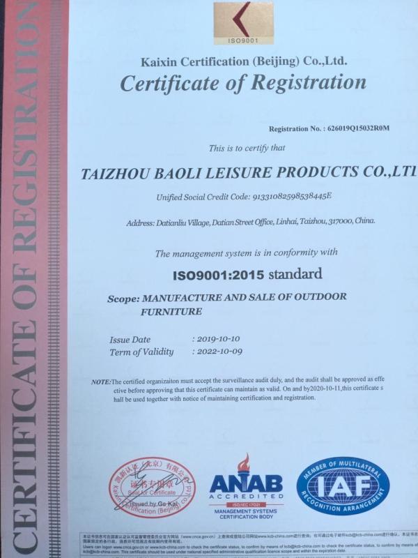 ISO9001 - Taizhou Baoli Leisure Products Co., Ltd.