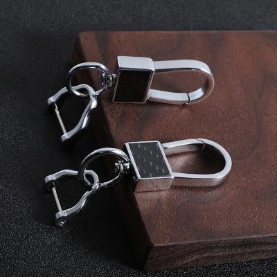 China Wholesale Universal Decoration Metal Car Key Chain Key Chain for sale