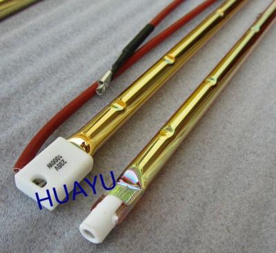 China Car Glass Paint Heater Dry Infrared Lamp for sale