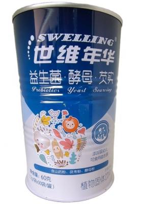 China Food milk powder tin metal box /food can for sale