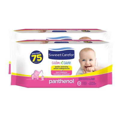 China Body Cleaning.face cleaning.toilet cleaning sensitive baby water-based diaper etc. wipes the babysec of hypoallergenic descartables and Unscented by panales for sale