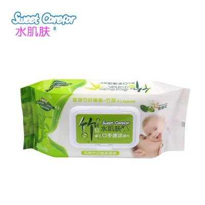 China Renewable baby children face.hand nose plant based bamboo eco baby skin care wipe for sale