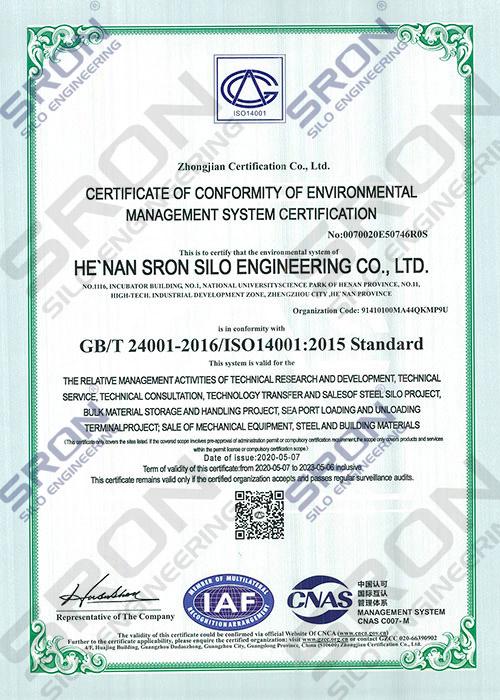 ISO14001 - Henan SRON Silo Engineering Co., Ltd.