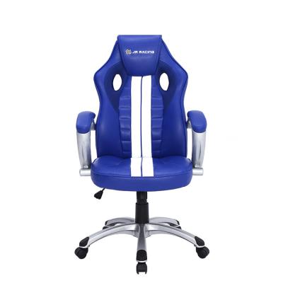 China Rotation Customize Office Furniture Cheap Black Leather Ergonomic PC Computer Gaming Recliner Chair for sale