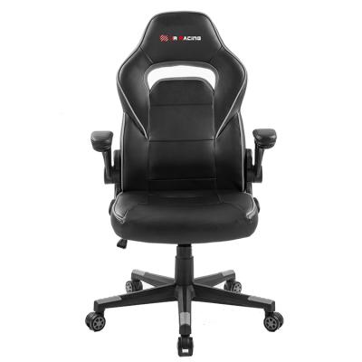 China PU Leather Ergonomic Office Furniture Black Computer Gaming Recliner Rotation Chair For PC for sale