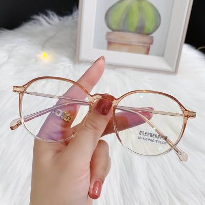 China Cheap Custom Logo Fashion Computer Anti Blue Square Light Blocking Glass Spectacle Optical Glasses Frames For Women Men Unisex for sale