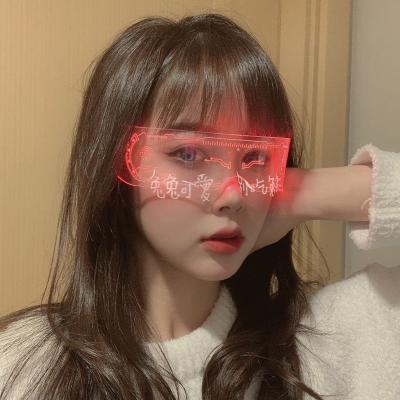 China Shining Men's Fashion Women's LED Glasses Ignition Glasses Men's New Future Technology One-Piece Glass Instant Sense Unique Fashionable Style for sale