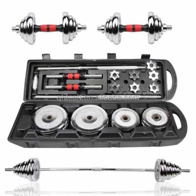 China Universal Cheap 20KG Dumbbell Set Weighs Home Fitness Gym Equipment Apadjustable Dumbbell Set for sale