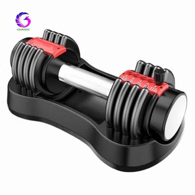 China Bodybuilding 5-52.5Lbs Adjustable Chosen Dumbbell Dumbbell Syncs Home Gym Training Simple Fitness Workout for sale