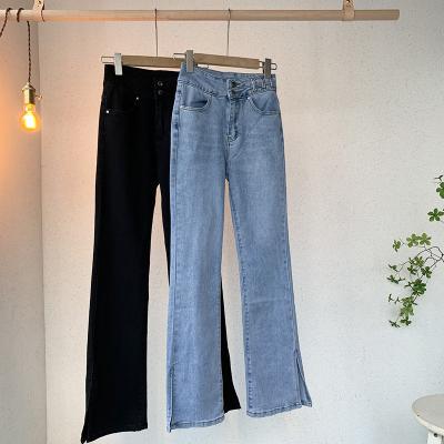 China 2022 Summer New Women's Fashion Breathable Straight Jeans Wholesale Spring High Waist Casual Loose Slim Vintage Ladies Jeans for sale