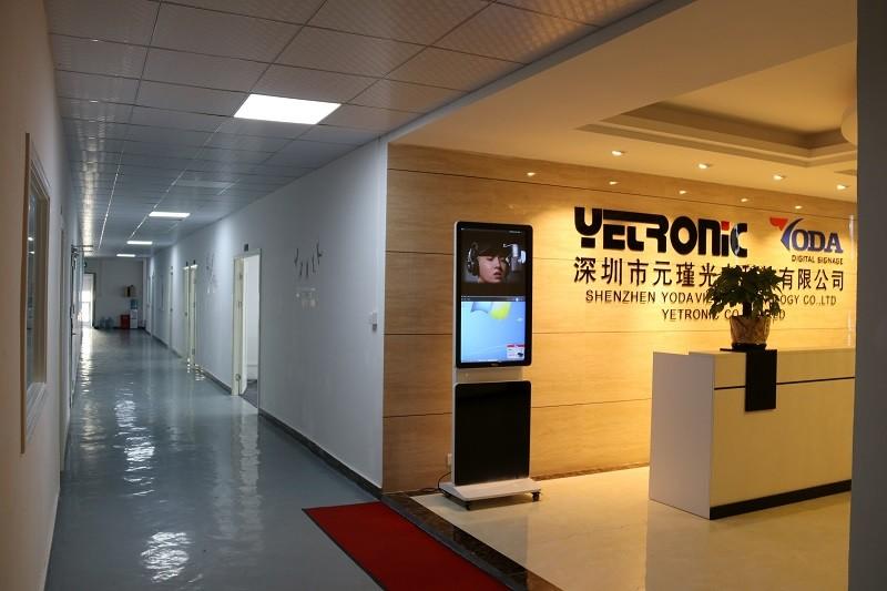 Geverifieerde leverancier in China: - Shenzhen Yoda Views Technology Co., Ltd