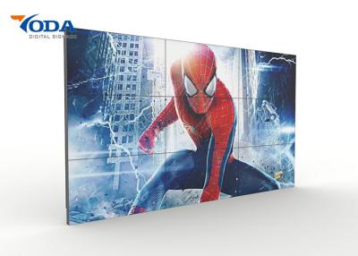 China Indoor LCD Video Wall Display TFT Seamless Video Wall Monitors for sale