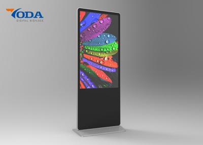 Китай TFT NTSC Indoor Floor Standing Digital Signage продается