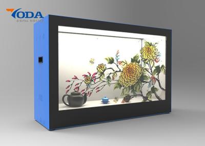 Cina Esposizione LCD trasparente a 55 pollici, scatola LCD trasparente 16. intensità del colore di 7M in vendita