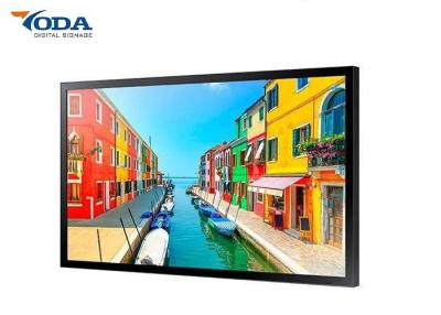 China LCD Anzeige X86 im Freien, Digital-Werbung sortiert 0 - Betrieb 60℃ aus zu verkaufen