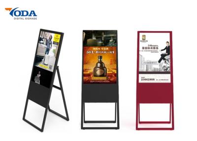 China IR Touch LCD Digital Display Multi-color LCD Display Panel For Show for sale