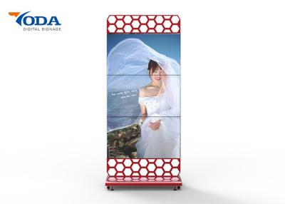 중국 가득 차있는 HD   LCD 영상 벽 전시 1.7MM 디지털 방식으로 Signage LCD 스크린 판매용