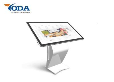 China sistema todo de Android del quiosco de la pantalla LCD táctil 49Inch en un quiosco en venta