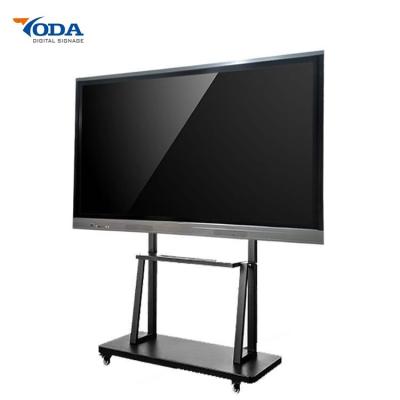 China Multimedias elegantes interactivas de la pantalla táctil del LCD de 75 pulgadas que enseñan a todos en una PC en venta