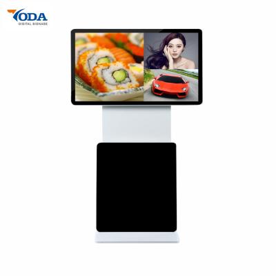 China De capacitieve Roterende LCD van de Touch screenmonitor Vrije Helderheid van de Reclamevertoning 380cd/m2 Te koop