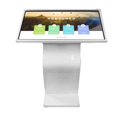 China Horizontale het Touche screenkiosk van TFT 1920*1080 220W LCD Te koop