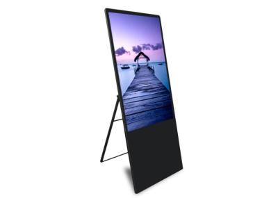 China Wasser-Umbau 380cd/m ² 1920x1080 vertikale LCD digitale Beschilderung HDMI zu verkaufen