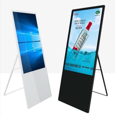 China Opvouwbare LCD van de de Vloertribune van 5ms RK3288 Vertoning 1920×1080 Te koop