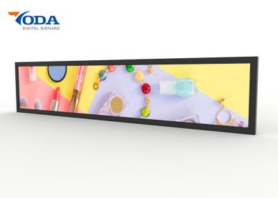 Chine Long 19inch ultra large a étiré la version d'Android de moniteur d'affichage à cristaux liquides de barre à vendre